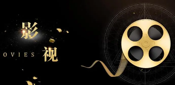 学剪辑去北京完美动力培训靠谱吗?