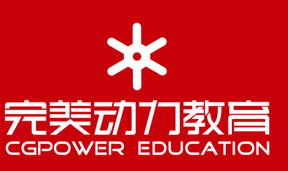 杭州完美动力培训班哪个好?