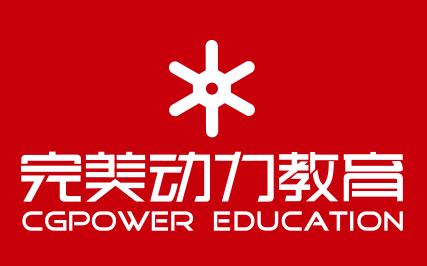 完美动力ui培训班好不好？