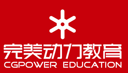 参加完美动力培训能就业吗?