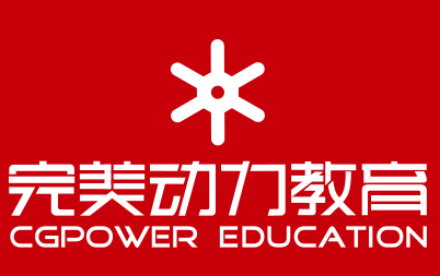 杭州完美动力动画培训学校介绍
