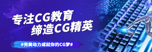 完美动力培训真的很好吗？