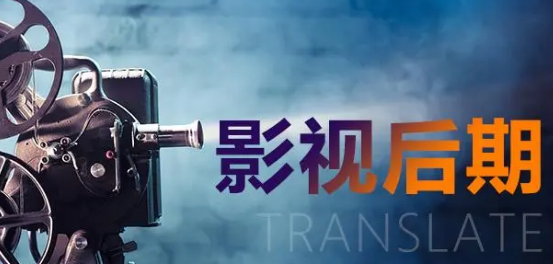 完美动力动画教育影视后期培训介绍