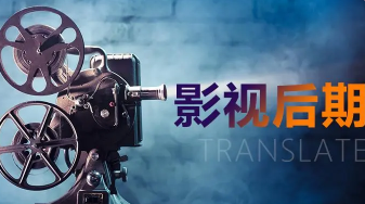 完美动力后期培训靠谱吗？