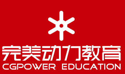 重庆完美动力培训靠谱吗？