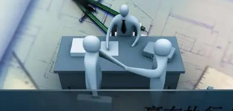 北京中层管理培训班介绍