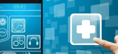 医院中层管理人员培训介绍