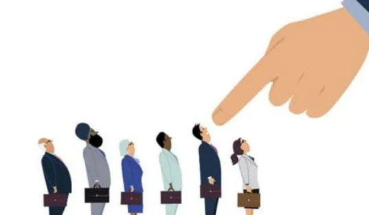 上海中层干部管理培训介绍