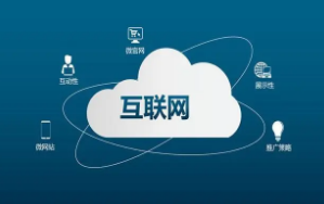 武汉达内互联网培训机构介绍