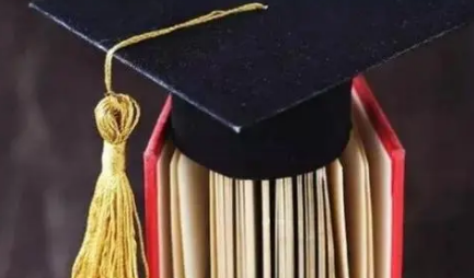 在职企业管理博士课程怎么样？