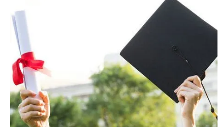 企业管理博士 在职