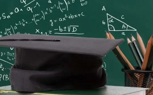 企业管理学在职博士课程有哪些？