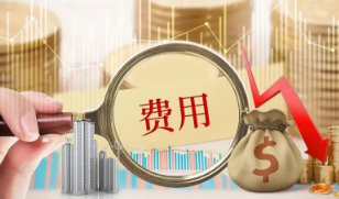 杭州达内培训学费多少钱？