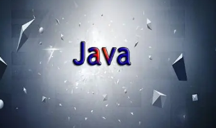 达内java就业班出来怎么样？