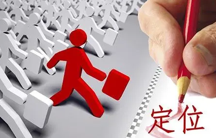 品牌网站建设课程定位_课程介绍