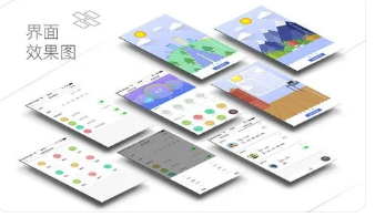达内培训uid怎么样?