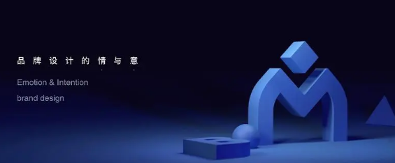 品牌市场定位培训课程介绍