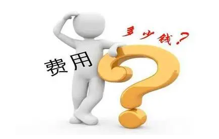温州达内web前端培训费用多少？