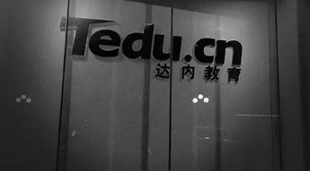 达内杭州培训怎么样？