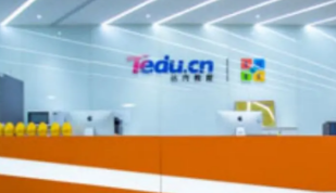 东莞达内培训班好吗？