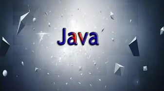 达内机构java培训怎么样？