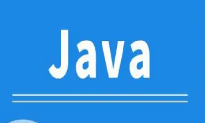 上海达内java培训介绍