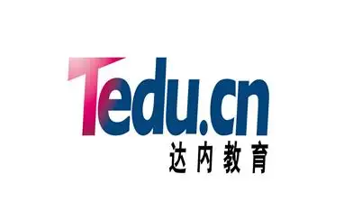 达内培训口碑介绍