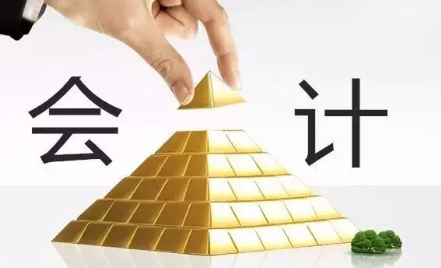 成都达内会计培训怎么样