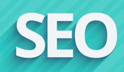 达内seo培训课程介绍