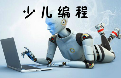 vipcode课程费用几千