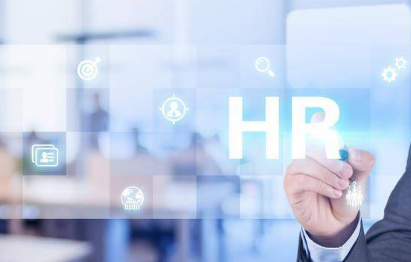 企业人力资源培训班有哪些