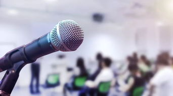 北京卡耐基儿童口才培训班