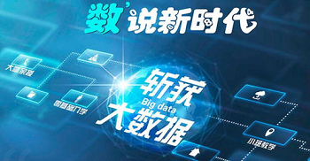 北京达内培训正规吗