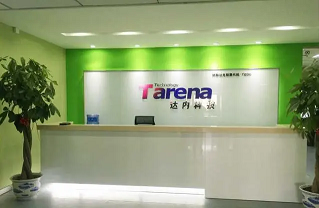 达内java培训太原有吗