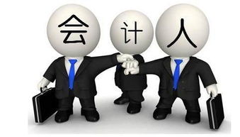 达内会计培训一般多少钱