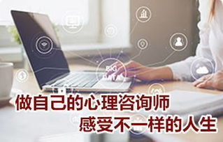 心理咨询师考试时间2022报名