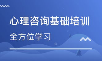 2022年心理咨询师考试真题