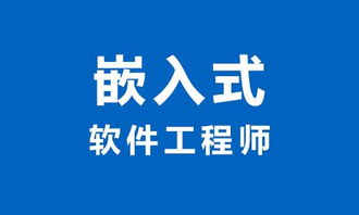 it培训达内好吗