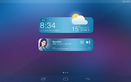 达内ui培训价格