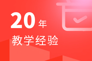 合肥达内培训靠谱吗