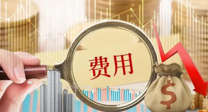 达内培训一般要多少钱？