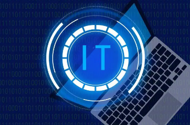 达内it培训班好就业吗？