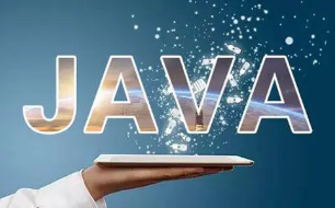 达内的java培训班怎么样?