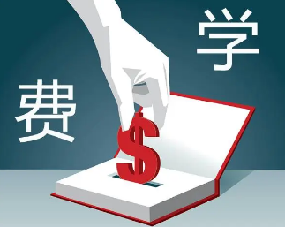 达内ui设计培训要多少学费?