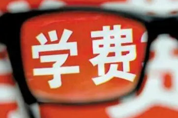 成都达内培训价格是多少？