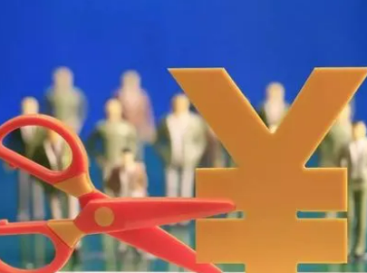 达内教育收费标准是什么？