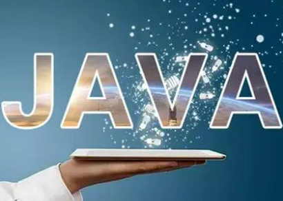 东莞达内java培训课程介绍