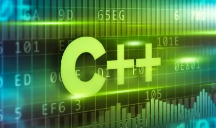 广州达内C++课程介绍