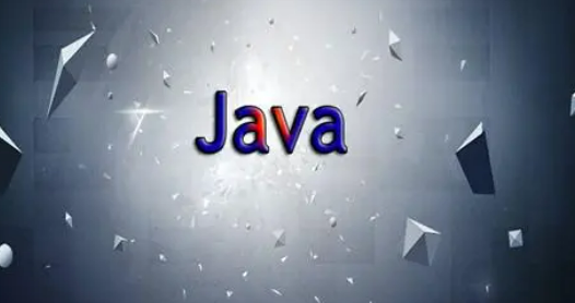 江苏达内java培训课程介绍