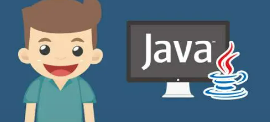 达内培训java哈尔滨